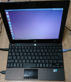 利用する Ubuntu（Linux）PC